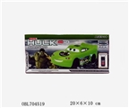 OBL704519 - Green giant drive-by-wire car (box) 5 orange