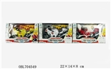 OBL704549 - Deformation of alloy motorcycle