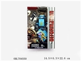 OBL704550 - The deformation of robocop