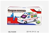 OBL704588 - Ru song 3 d lighting electric universal the ambulance
