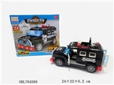 OBL704589 - Electric universal (taxi) function of two kinds of DIY building blocks assembled swat a vehicle lamp