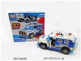 OBL704590 - Electric universal (taxi) function of two kinds of DIY building blocks assembled swat a vehicle lamp