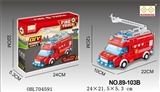 OBL704591 - Electric universal (taxi) function of two kinds of DIY fire building blocks to assemble a vehicle li