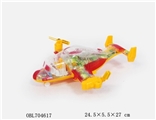 OBL704617 - Multi-function flash cord osprey aircraft
