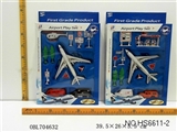 OBL704632 - The plane suits both