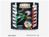 OBL704667 - Dart finger