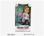 OBL704673 - 24CM吹瓶身女孩