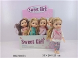 OBL704674 - 24CM吹瓶身女孩