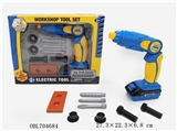 OBL704684 - Window box can turn electric drill tool kit (with lighting, AA2 grain, no electricity, 9 PCS)