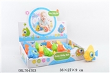 OBL704703 - Chain on cartoon fish