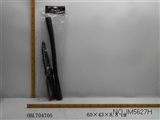 OBL704705 - 锄头60cm长