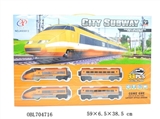 OBL704716 - Electric light music trains (orange)