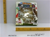 OBL704733 - 彩绘恐龙（12pcs）