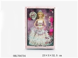 OBL704734 - 11寸开窗盒实身婚纱芭比
