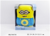 OBL704735 - Little piggy bank story machine