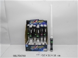 OBL704760 - Telescopic star shinning sword in space