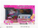 OBL704762 - Bus is a beautiful girl with helicopter kit