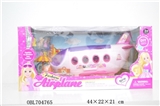 OBL704765 - Aircraft suits series (house) is a beautiful girl