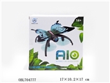 OBL704777 - In the four axis UFO 30 w wifi camera fixed high air pressure