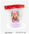 OBL704830 - 5寸爬娃娃