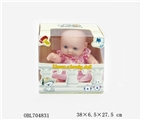 OBL704831 - 展示盒8表情衣服表情混装
