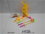 OBL704847 - Golf with solid color