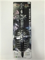 OBL704856 - The ancient silver singlestick mask