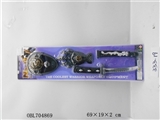 OBL704869 - Ninja set of zhuang