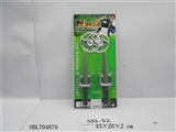 OBL704870 - Ninja set of zhuang