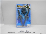 OBL704871 - Ninja set of zhuang
