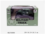 OBL704880 - 1;24四通悍马越野车