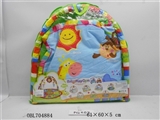OBL704884 - General baby blanket (printed)