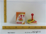 OBL704917 - Single column ring