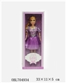 OBL704934 - 11寸活动实身时装芭比
