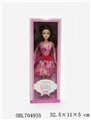 OBL704935 - 11寸活动实身时装芭比