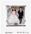 OBL704937 - 11寸婚纱芭比夫妻装(开窗盒)