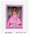 OBL704946 - 11寸9关节婚纱芭比娃娃