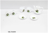 OBL704989 - 咖啡具系列