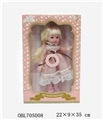 OBL705008 - 12寸直立娃娃