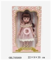 OBL705009 - 12寸直立娃娃