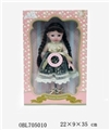 OBL705010 - 12寸直立娃娃
