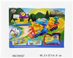 OBL705027 - Electric railway track