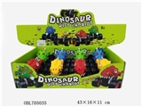 OBL705035 - In four double inertial cross-country dinosaur strange car (8 PCS/box)