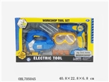 OBL705045 - 窗盒电动工具套装（带灯光，AA4粒，无包电，7PCS)