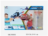 OBL705053 - 2 in 1 backboard with soft bullet gun