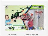 OBL705054 - 2 in 1 backboard with soft bullet gun
