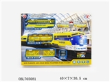 OBL705081 - Electric light music yellow high-speed train