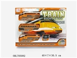 OBL705082 - Electric light music trains (orange)