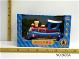 OBL705097 - The locomotive electric universal Christmas