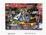 OBL705124 - Pirate ship